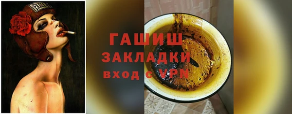 винт Богданович